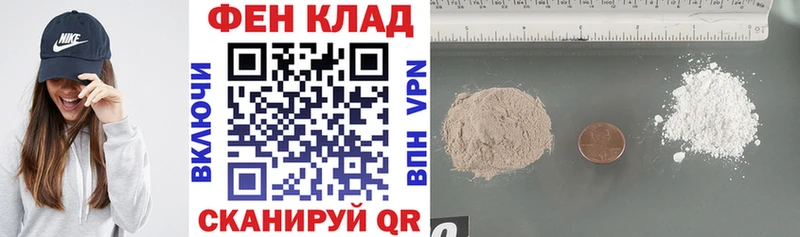 Амфетамин 98%  Краснознаменск 