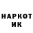 МЕТАДОН мёд ZheniokLFC