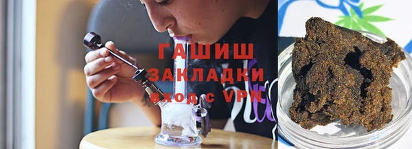 дурь Балабаново
