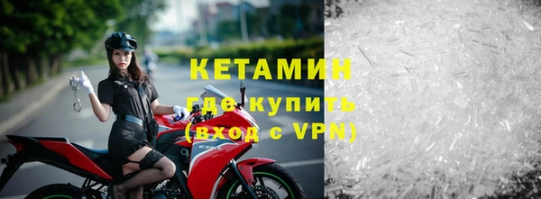 скорость Балахна