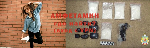 прущий лед Белоозёрский