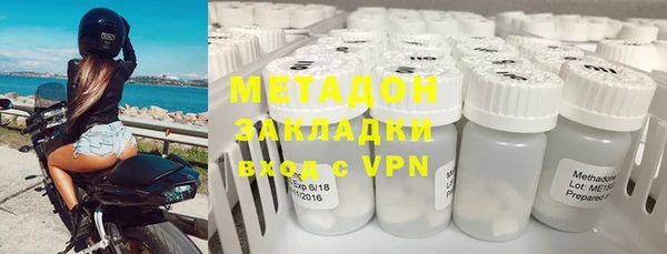 скорость Балахна