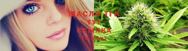 скорость Балахна