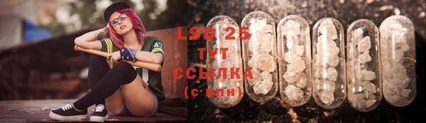 Альфа ПВП Баксан