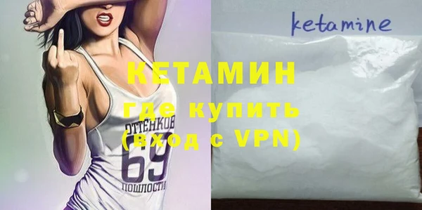 Альфа ПВП Баксан