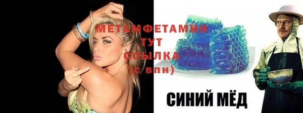 прущий лед Белоозёрский