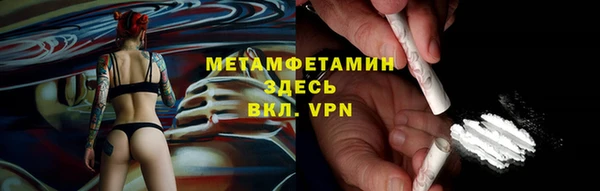 дурь Балабаново