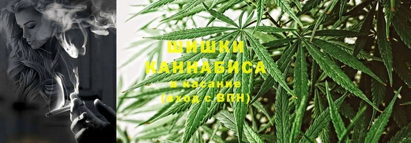 прущий лед Белоозёрский