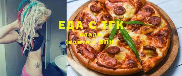 синтетический гашиш Тихорецк