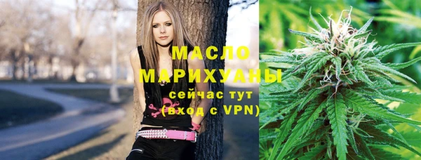 дурь Балабаново