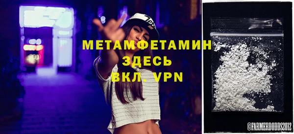 прущий лед Белоозёрский