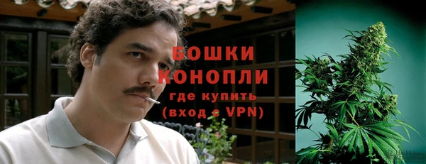 прущий лед Белоозёрский